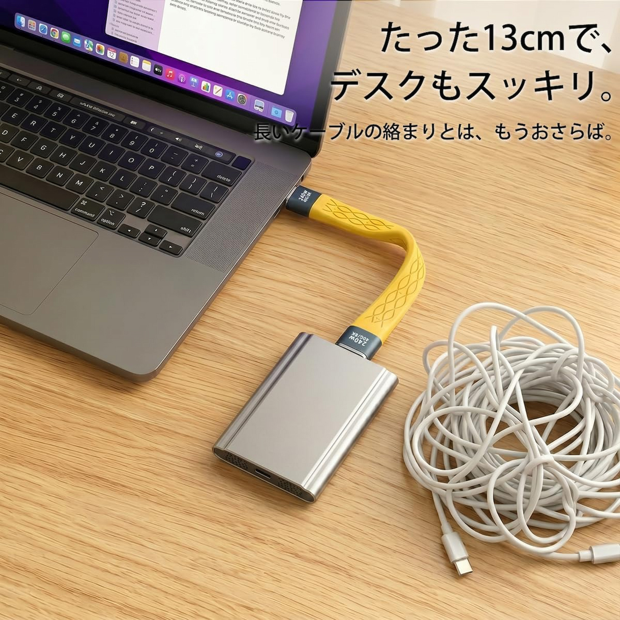 USB C Charging Cable Keychain